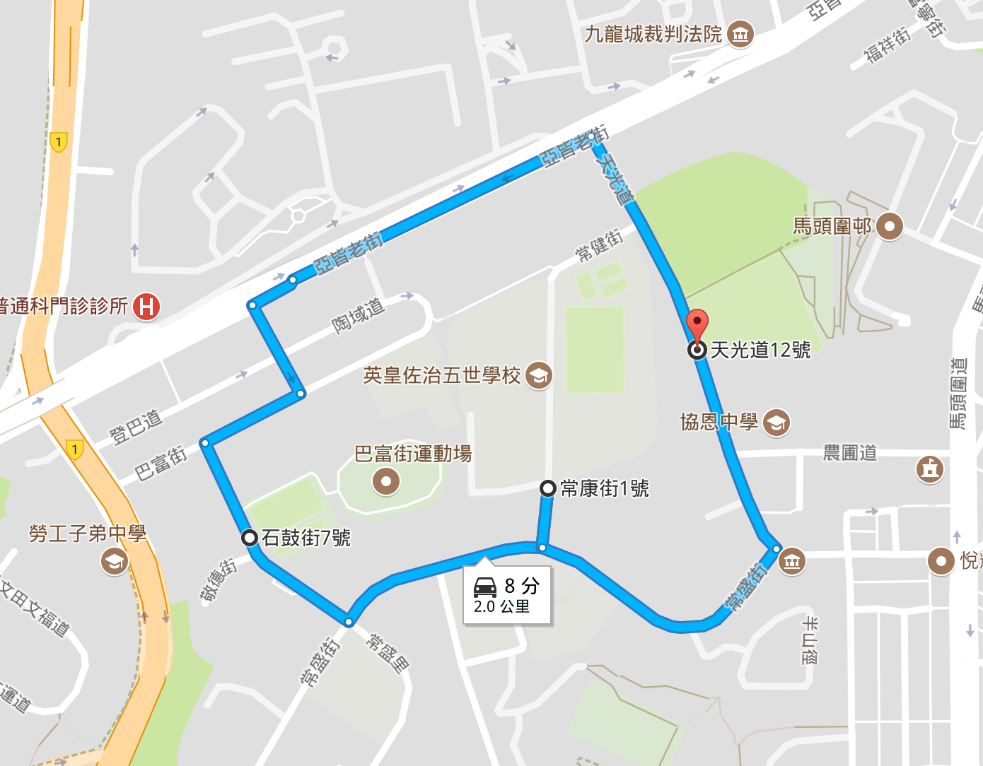 九龍考車路線| TODS - 德安駕駛學校 九龍考車路線| Tods - 德安駕駛學校